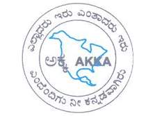 Website Designers in Bangalore